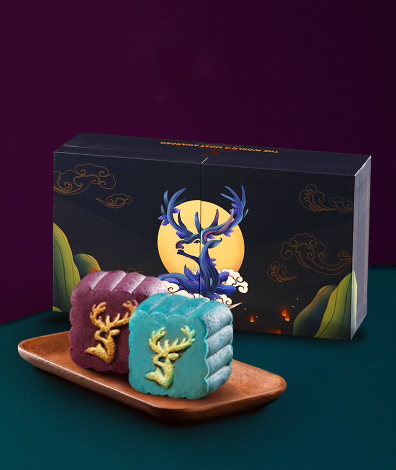 Whisky-Infused Mooncakes <SOLD OUT>