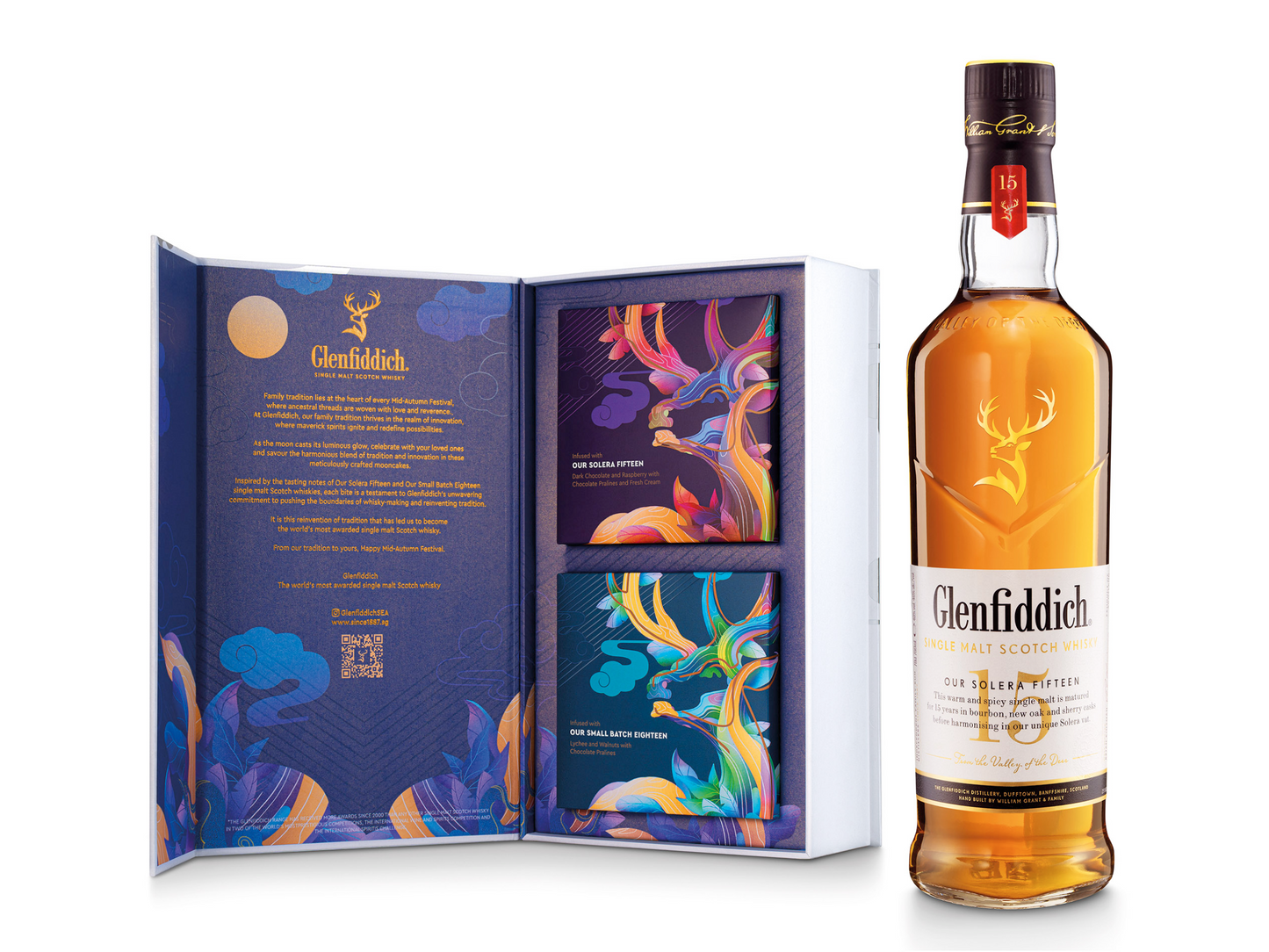 Glenfiddich Whisky-Infused Mooncakes