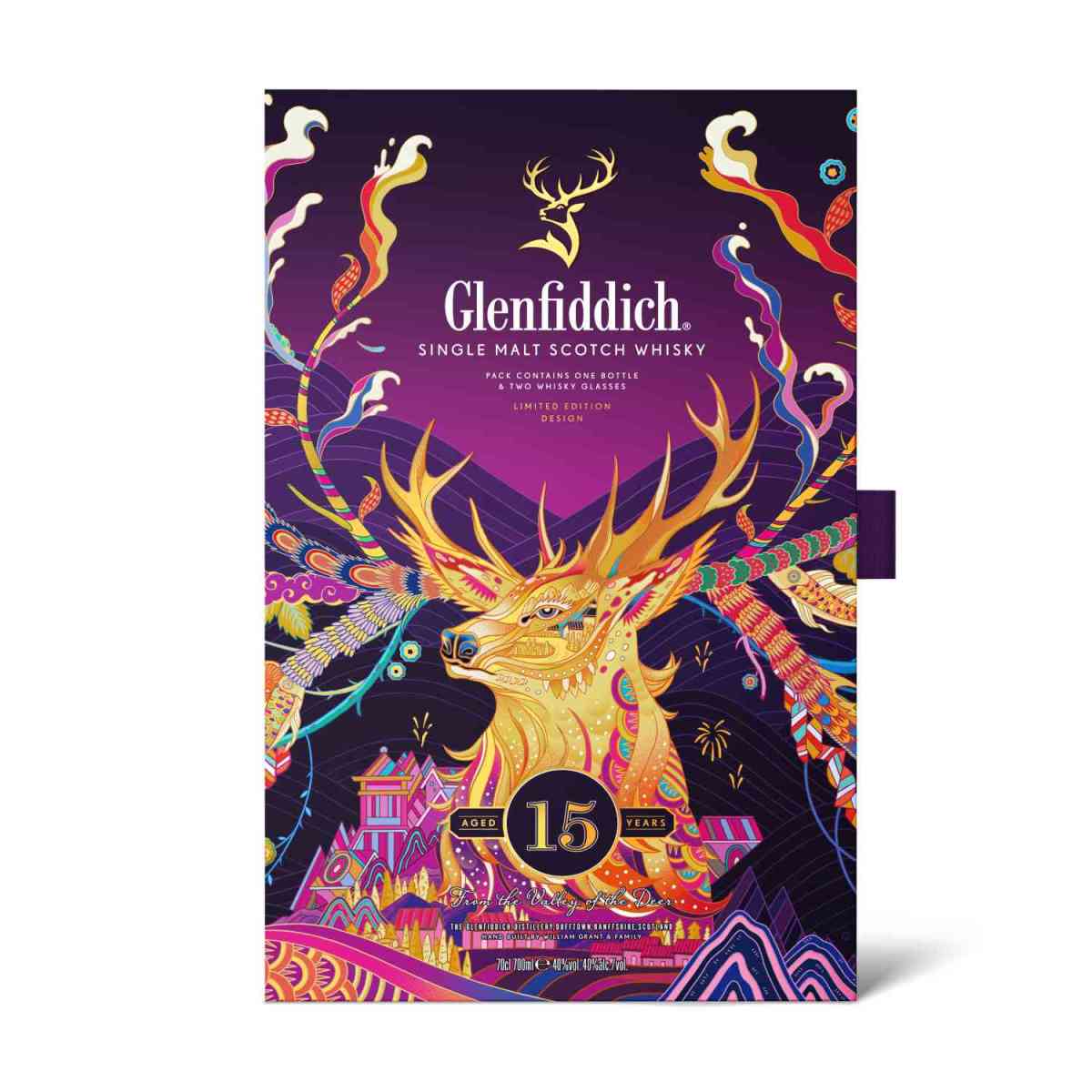 15 Year Old Festive Limited Edition Gift Set