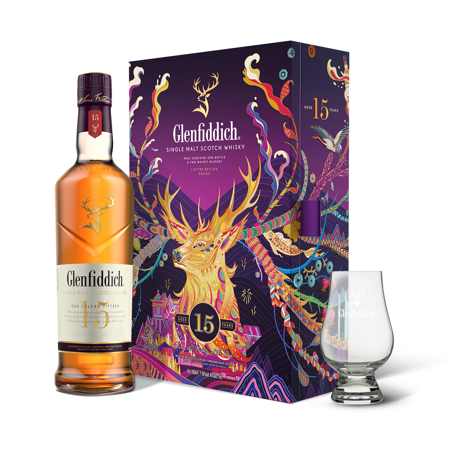 15 Year Old Festive Limited Edition Gift Set