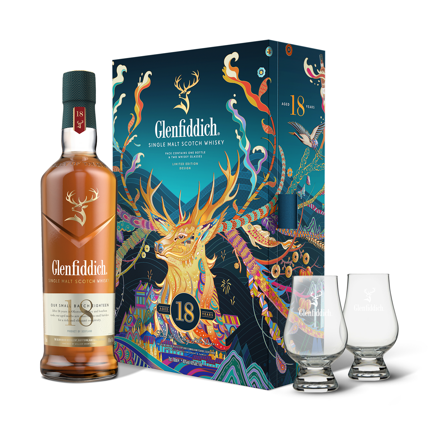 18 Year Old Festive Limited Edition Gift Set
