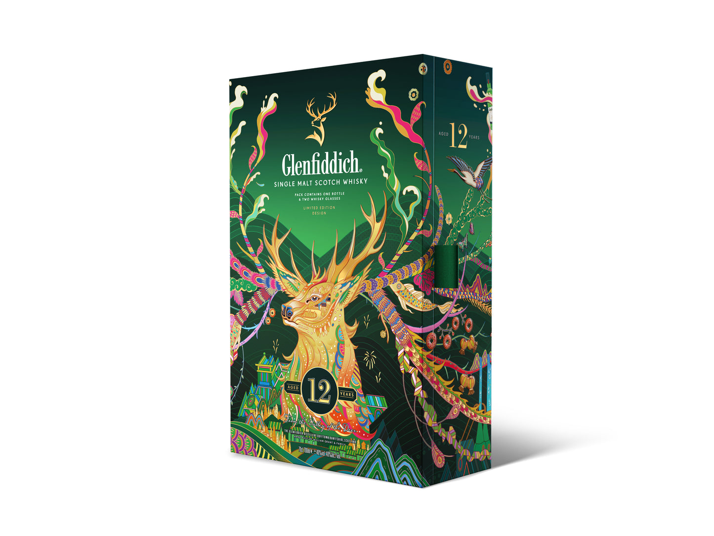 12 Year Old Festive Limited Edition Gift Set