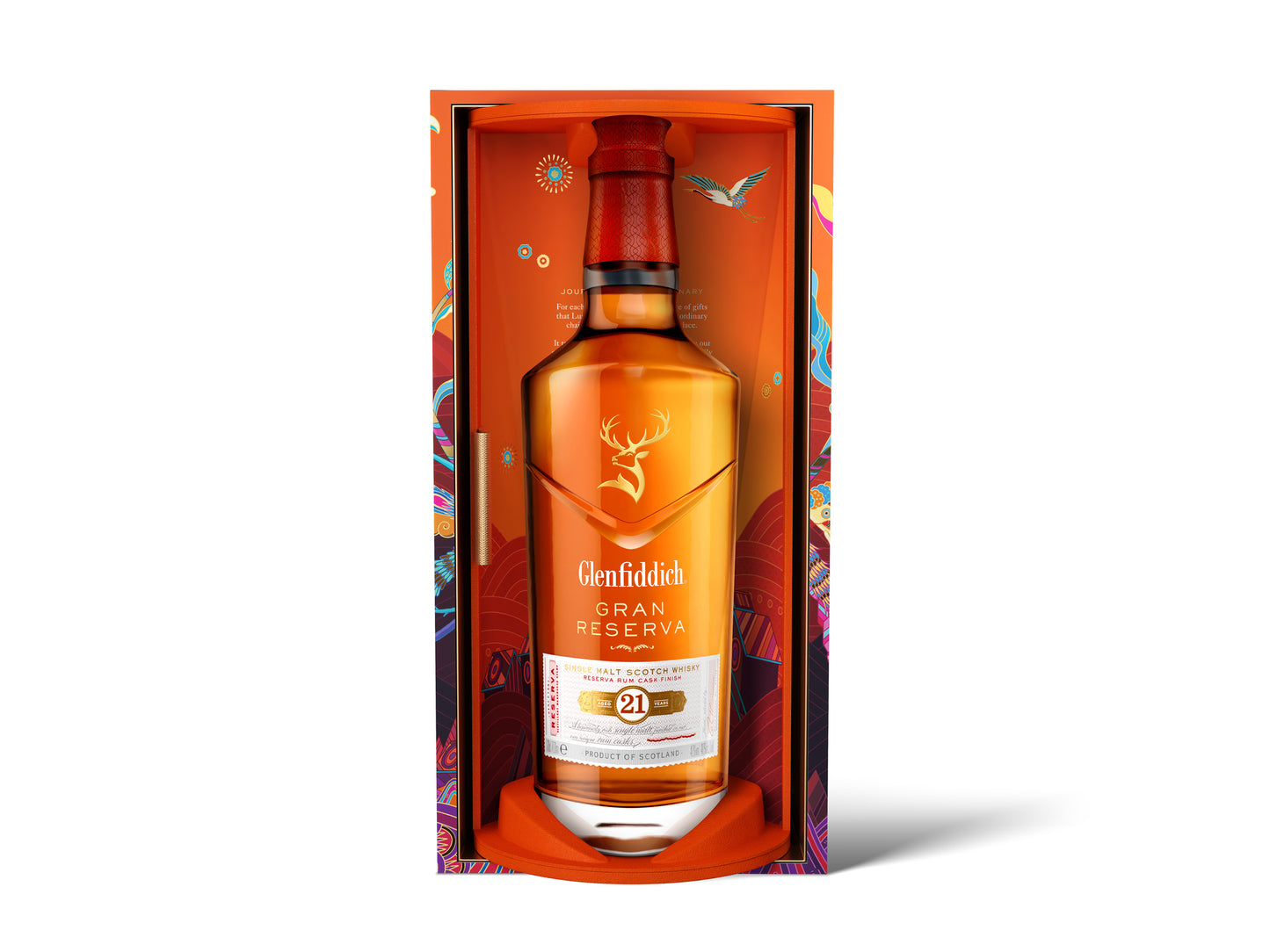 21 Year Old Festive Limited Edition Gift Set