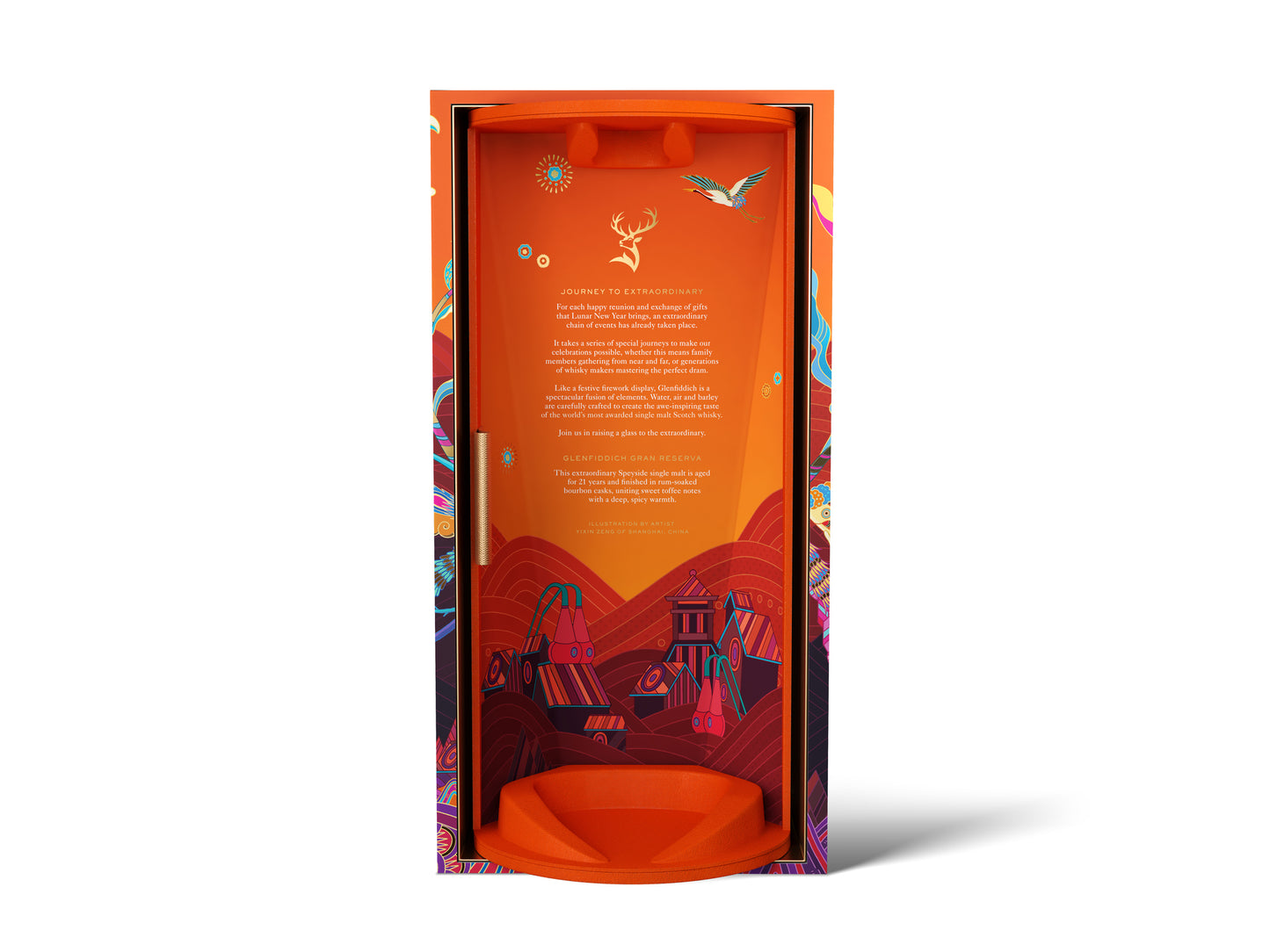 21 Year Old Lunar New Year Limited Edition Gift Pack