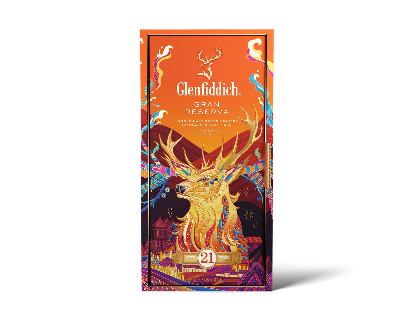 21 Year Old Festive Limited Edition Gift Set