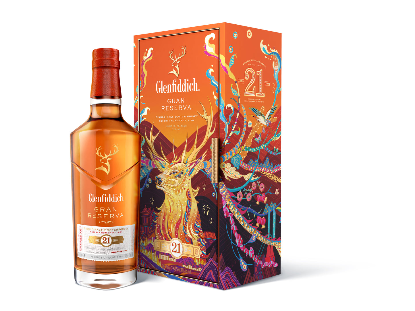 21 Year Old Festive Limited Edition Gift Set