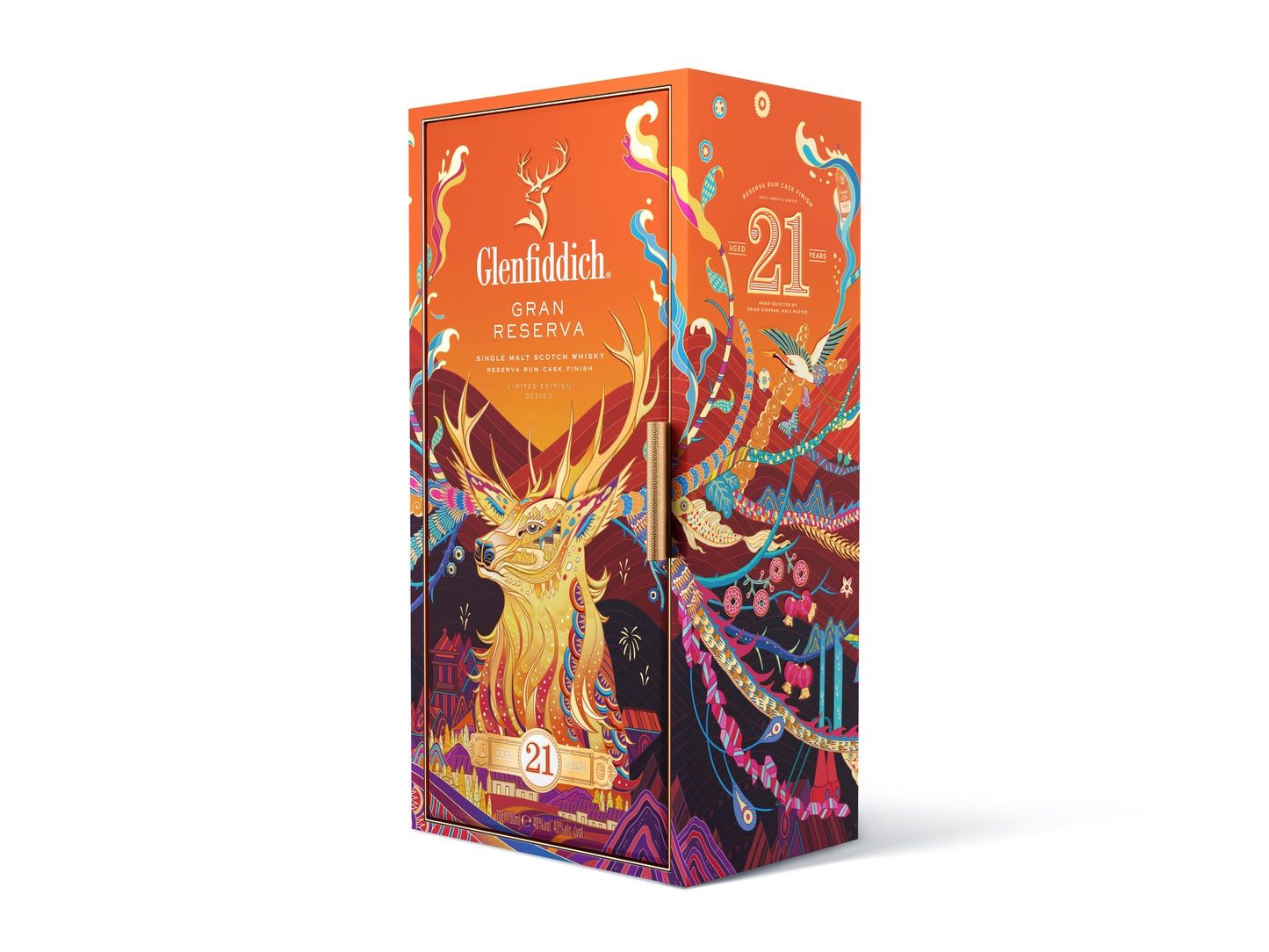 21 Year Old Festive Limited Edition Gift Set