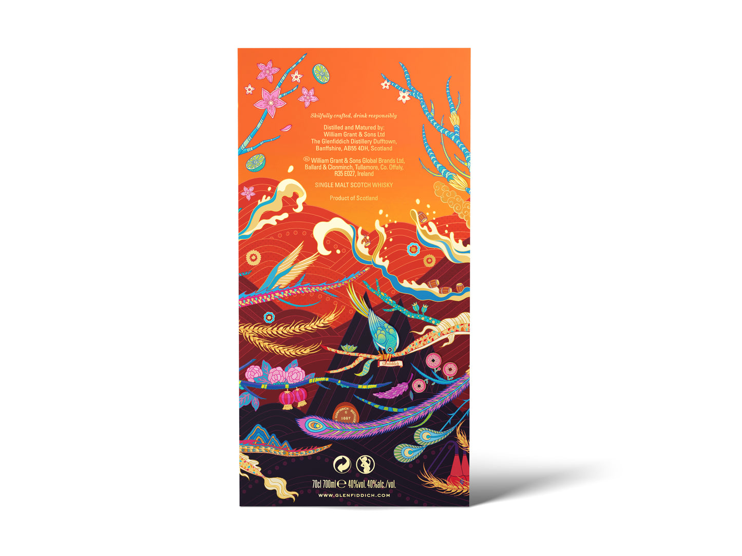 21 Year Old Festive Limited Edition Gift Set