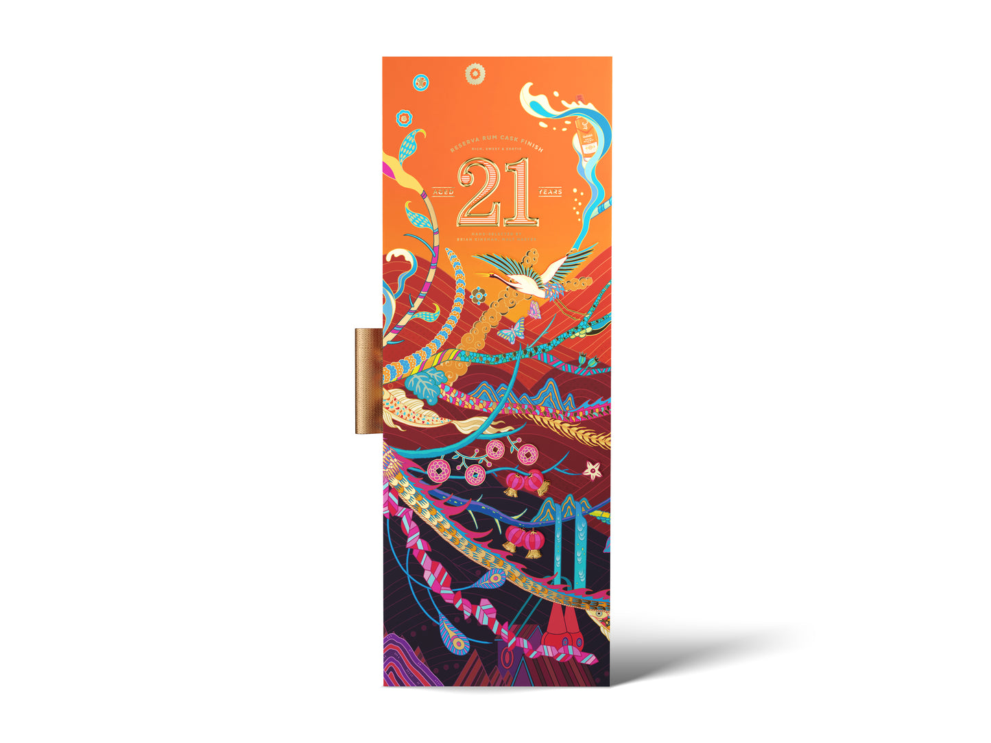 21 Year Old Festive Limited Edition Gift Set