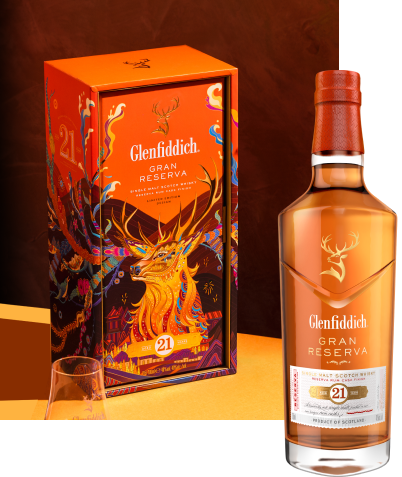 21 Year Old Festive Limited Edition Gift Set