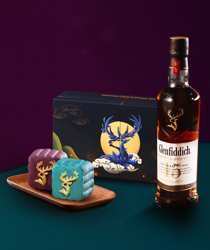 Whisky-Infused Mooncakes <SOLD OUT>