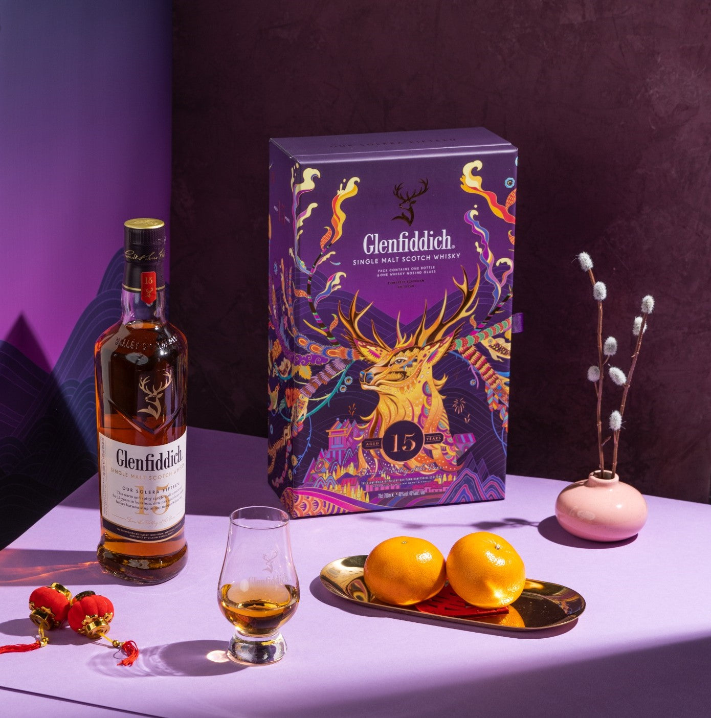 15 Year Old Festive Limited Edition Gift Set