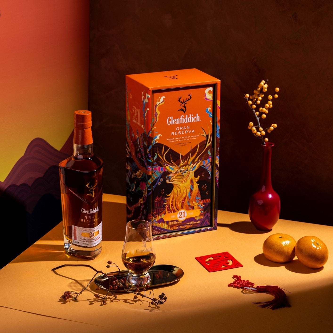 21 Year Old Festive Limited Edition Gift Set